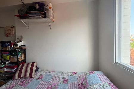 Apartamento para alugar com 65m², 2 quartos e 1 vagaQuarto 12