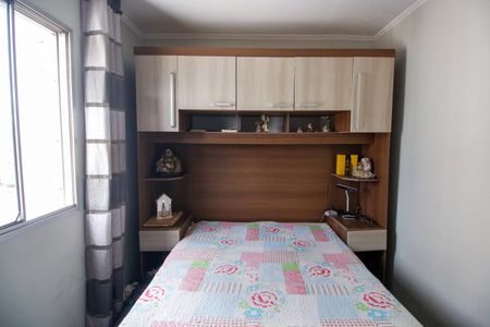 Apartamento à venda com 60m², 2 quartos e 1 vagaQuarto 2