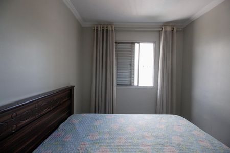 Apartamento à venda com 60m², 2 quartos e 1 vagaQuarto 1