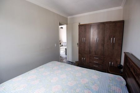 Apartamento à venda com 60m², 2 quartos e 1 vagaQuarto 1