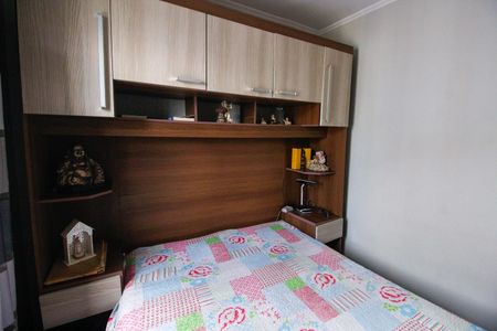 Apartamento à venda com 60m², 2 quartos e 1 vagaQuarto 2
