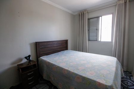 Apartamento à venda com 60m², 2 quartos e 1 vagaQuarto 1
