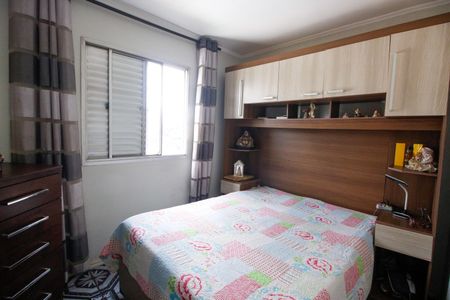 Apartamento à venda com 60m², 2 quartos e 1 vagaQuarto 2