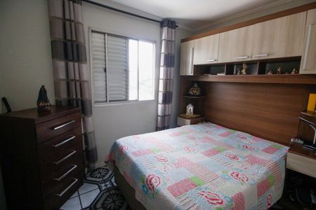 Apartamento à venda com 60m², 2 quartos e 1 vagaQuarto 2