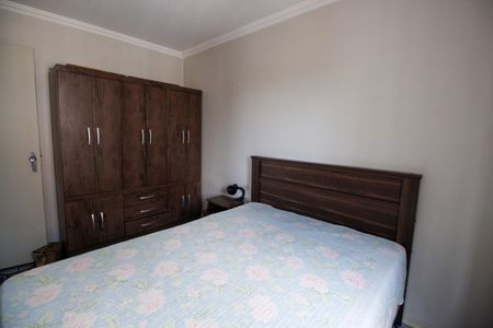 Apartamento à venda com 60m², 2 quartos e 1 vagaQuarto 1