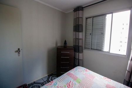 Apartamento à venda com 60m², 2 quartos e 1 vagaQuarto 2