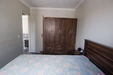 Apartamento à venda com 60m², 2 quartos e 1 vagaQuarto 1