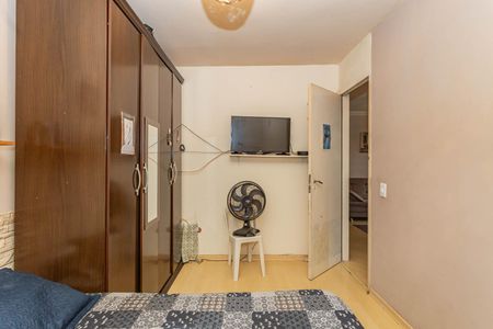 Apartamento para alugar com 68m², 2 quartos e 1 vagaQuarto 1