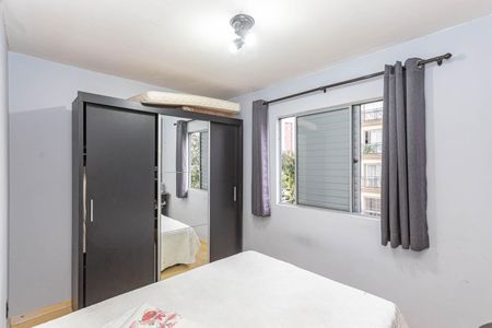 Apartamento para alugar com 68m², 2 quartos e 1 vagaQuarto 2