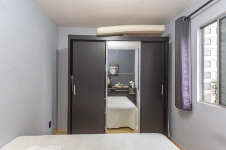 Apartamento para alugar com 68m², 2 quartos e 1 vagaQuarto 2