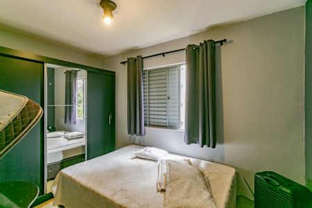 Apartamento para alugar com 68m², 2 quartos e 1 vagaQuarto 2