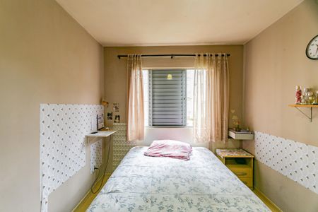 Apartamento para alugar com 68m², 2 quartos e 1 vagaQuarto 1