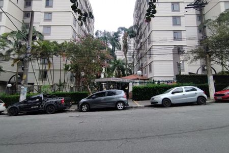 Apartamento para alugar com 68m², 2 quartos e 1 vagaFachada