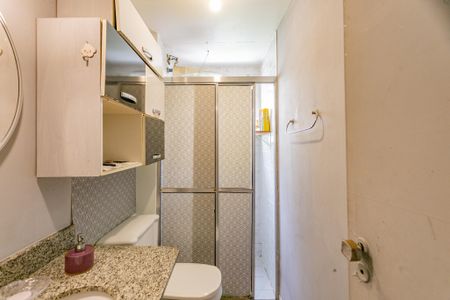 Apartamento para alugar com 68m², 2 quartos e 1 vagaBanheiro