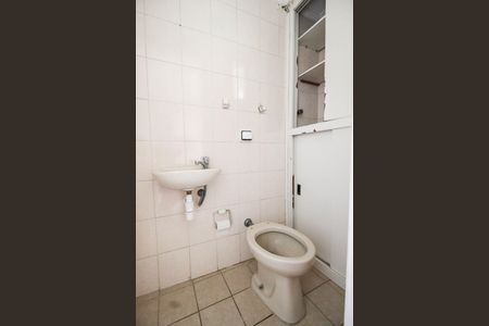 Apartamento à venda com 106m², 3 quartos e 2 vagasBanheiro de serviço