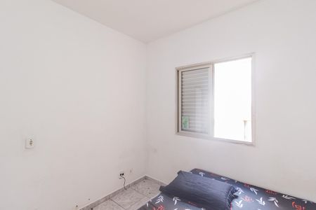 Apartamento à venda com 59m², 2 quartos e 1 vagaQuarto 1