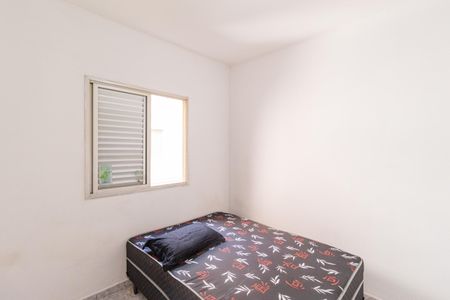 Apartamento à venda com 59m², 2 quartos e 1 vagaQuarto 1