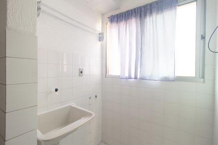 Apartamento para alugar com 48m², 2 quartos e 1 vagaÁrea de Serviço