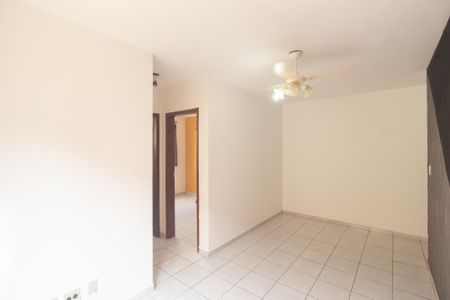 Apartamento para alugar com 48m², 2 quartos e 1 vagaSala