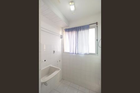 Apartamento para alugar com 48m², 2 quartos e 1 vagaÁrea de Serviço