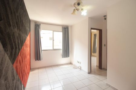 Apartamento para alugar com 48m², 2 quartos e 1 vagaSala