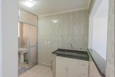 Apartamento à venda com 74m², 2 quartos e 1 vagaCozinha