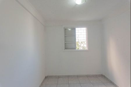 Apartamento à venda com 74m², 2 quartos e 1 vagaQuarto 1