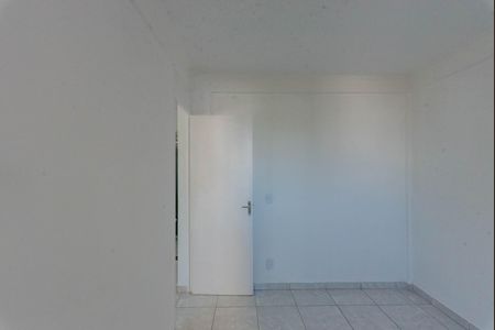 Apartamento à venda com 74m², 2 quartos e 1 vagaQuarto 1