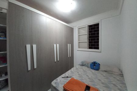 Apartamento à venda com 74m², 2 quartos e 1 vaga Apartamento à venda com 74m², 2 quartos e 1 vagaQuarto 2
