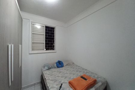Apartamento à venda com 74m², 2 quartos e 1 vaga Apartamento à venda com 74m², 2 quartos e 1 vagaQuarto 2