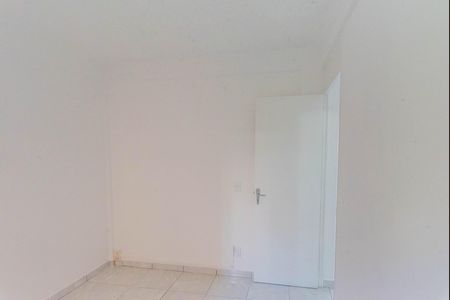 Apartamento à venda com 74m², 2 quartos e 1 vagaQuarto 2