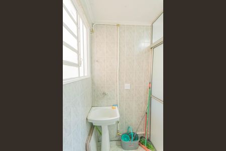 Apartamento à venda com 74m², 2 quartos e 1 vagaÁrea de Serviço