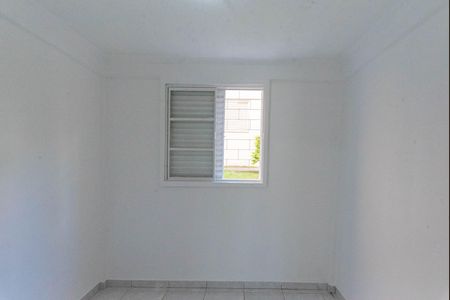 Apartamento à venda com 74m², 2 quartos e 1 vagaQuarto 2