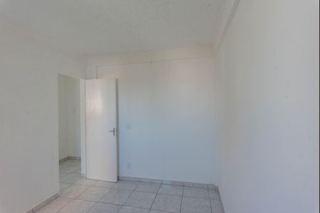 Apartamento à venda com 74m², 2 quartos e 1 vagaQuarto 1