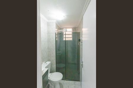 Apartamento à venda com 74m², 2 quartos e 1 vagaBanheiro