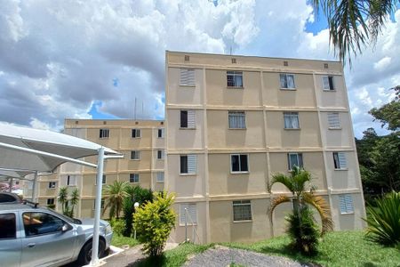 Apartamento à venda com 74m², 2 quartos e 1 vaga Apartamento à venda com 74m², 2 quartos e 1 vagaFachada