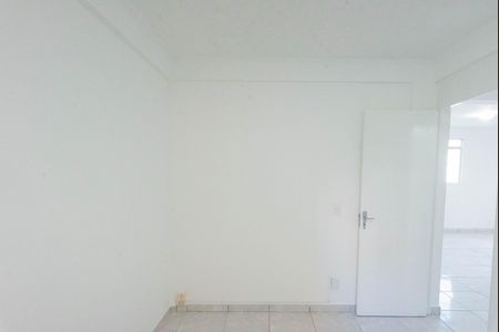 Apartamento à venda com 74m², 2 quartos e 1 vagaQuarto 2