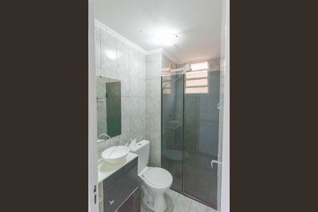 Apartamento à venda com 74m², 2 quartos e 1 vagaBanheiro