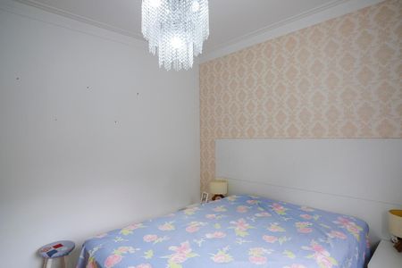 Apartamento à venda com 128m², 3 quartos e 2 vagasSuíte