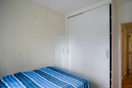 Apartamento à venda com 128m², 3 quartos e 2 vagasQuarto 1