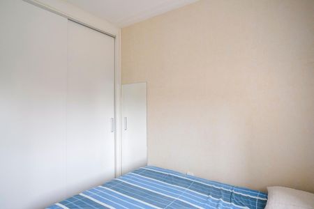 Apartamento à venda com 128m², 3 quartos e 2 vagasQuarto 2