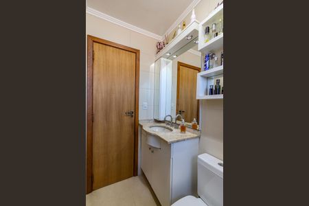 Apartamento à venda com 140m², 2 quartos e 1 vaga Apartamento à venda com 140m², 2 quartos e 1 vagaBanheiro