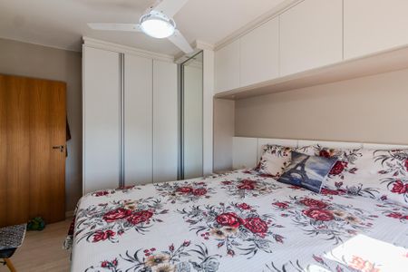 Apartamento à venda com 140m², 2 quartos e 1 vaga Apartamento à venda com 140m², 2 quartos e 1 vagaQuarto 1