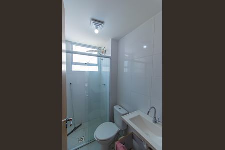 Apartamento para alugar com 38m², 2 quartos e 1 vaga Apartamento para alugar com 38m², 2 quartos e 1 vagaBanheiro