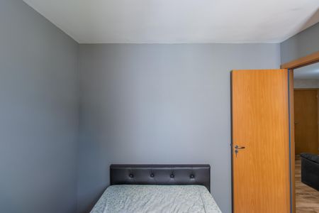 Apartamento para alugar com 38m², 2 quartos e 1 vaga Apartamento para alugar com 38m², 2 quartos e 1 vagaQuarto 1