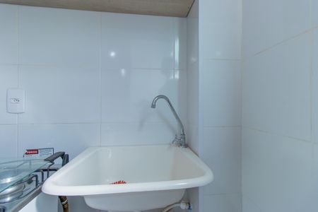 Apartamento para alugar com 38m², 2 quartos e 1 vaga Apartamento para alugar com 38m², 2 quartos e 1 vagaÁrea de Serviço