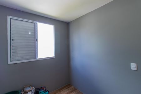 Apartamento para alugar com 38m², 2 quartos e 1 vaga Apartamento para alugar com 38m², 2 quartos e 1 vagaQuarto 2