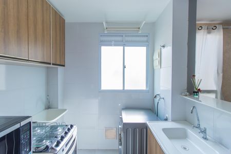 Apartamento para alugar com 38m², 2 quartos e 1 vaga Apartamento para alugar com 38m², 2 quartos e 1 vagaCozinha