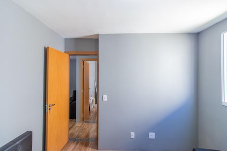 Apartamento para alugar com 38m², 2 quartos e 1 vaga Apartamento para alugar com 38m², 2 quartos e 1 vagaQuarto 1