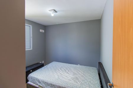 Apartamento para alugar com 38m², 2 quartos e 1 vaga Apartamento para alugar com 38m², 2 quartos e 1 vagaQuarto 1